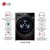 Picture of LG FV1411S2B 11kg AI Direct Drive™ Front Load Washing Machine with TurboWash™ 39min and Steam+™
