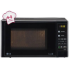 Picture of LG MS2043DB 20L Solo Microwave Oven