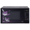 Picture of LG MH2044BP 20L Grill Microwave Oven