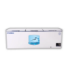 Picture of Hyundai 818 Liters Chest Freezer - BD818AF(HYU818)
