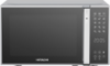 Picture of Hitachi 20 L Grill Microwave Oven – HMR-DG2012