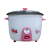 Picture of CG 2.2 Ltrs Rice Cooker