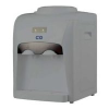 Picture of CG Water Dispenser
