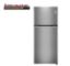 Picture of LG 289 Liter Double Door Refrigerator (Model: GLM320BPZI.APZQ)