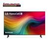 Picture of LG 43NANO81 43" 4K NanoCell Smart TV (α5 AI Processor Gen7, webOS 25)