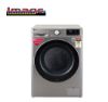 Picture of LG FV1408S4VN 8kg AI Direct Drive™ Front Load Washing Machine with Steam™ & TurboWash™