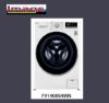 Picture of LG FV1408S4WN 8kg AI Direct Drive™ Front Load Washing Machine with TurboWash™ & Steam™