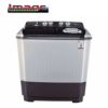 Picture of LG TT101R3S 9 kg Semi-Automatic Top-Load Washing Machine