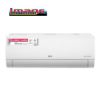 Picture of LG S3-W12JA3VA 1 Ton Dual Inverter Hot & Cold Split AC