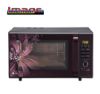 Picture of LG MC2886BRUM 28L Convection Microwave Oven