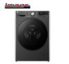 Picture of 9 Kg Front Load Washing Machine