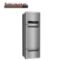 Picture of Whirlpool 260L PROTTON ROY Triple Door Refrigerator
