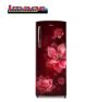 Picture of Whirlpool Icemagic Pro 207 L 3-Star Single-Door Refrigerator – Mulia (Model 72612)