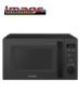 Picture of Hyundai Microwave Oven 20 Ltr Solo(HYMW-20-SO)