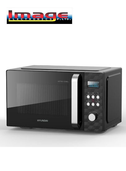 Picture of Hyundai 24 Ltr Hettich Series Microwave Oven (HYMW-24L-GR)