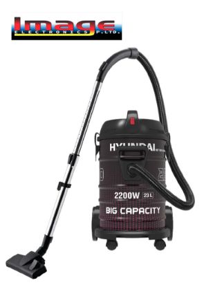 Picture of Hyundai Vaccum Cleaner 2200(Drum)