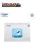 Picture of Hyundai BD600AF (HYU600) 600L Chest Freezer