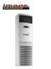 Picture of Hyundai HYCJ‑48GARN1 4.0 Ton Floor Standing Non-Inverter Air Conditioner