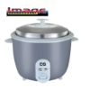 Picture of 2.2 Liter Drum Rice Cooker