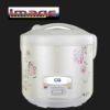 Picture of CG 1 Liter Rice Cooker