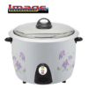 Picture of CG 1 Liters Rice Cooker