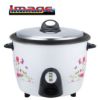 Picture of CG 2.2 Ltrs Rice Cooker