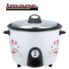 Picture of CG 1.8 Ltrs Rice Cooker