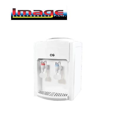 Picture of CG  Water Dispenser