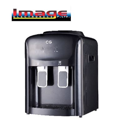 Picture of CG Water Dispenser