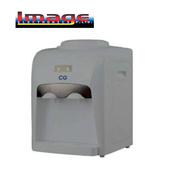 Picture of CG Water Dispenser