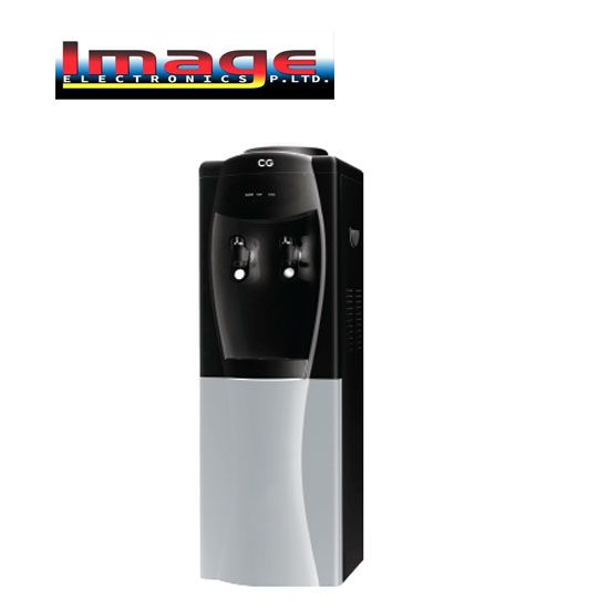 Picture of CG  Water Dispenser
