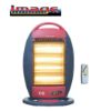 Picture of CG Halogen Heater 1600 W