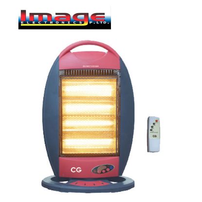 Picture of CG Halogen Heater 1600 W
