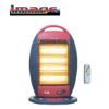 Picture of CG Halogen Heater 1200 W