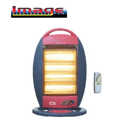 Picture of CG Halogen Heater 1200 W