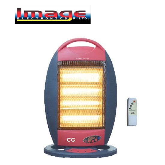 Picture of CG Halogen Heater 1200 W