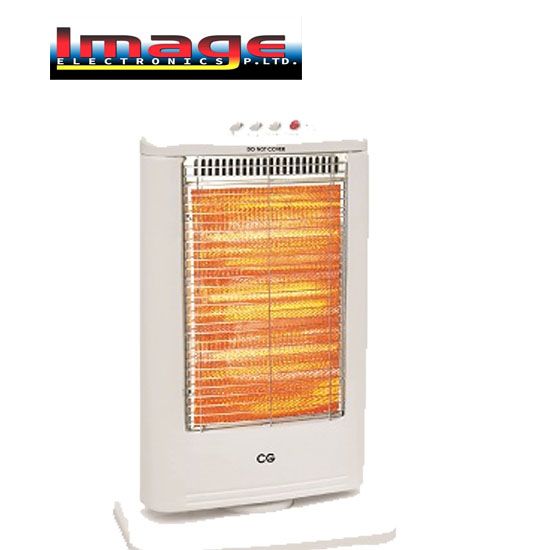 Picture of CG Halogen Heater 1200 W