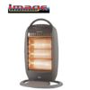 Picture of CG Halogen Heater 1200 W