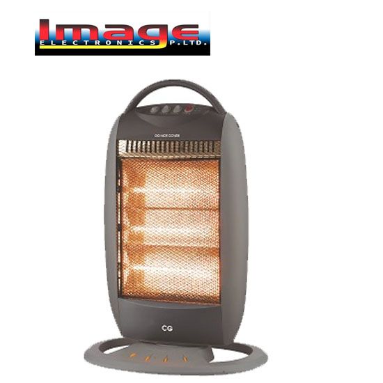 Picture of CG Halogen Heater 1200 W