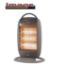 Picture of CG Halogen Heater 1200 W