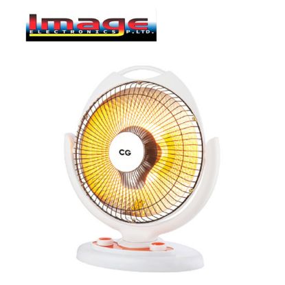 Picture of CG Carbon Heater 1000 W