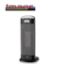 Picture of CG PTC Fan Heater