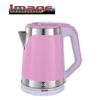 Picture of CG Electric Kettle 1.8 L