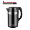 Picture of CG Electric Kettle 2.3 L