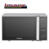 Picture of Hitachi 20 L Grill Microwave Oven – HMR-DG2012