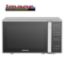 Picture of Hitachi 20 L Grill Microwave Oven – HMR-DG2012