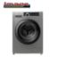 Picture of Hitachi BD-80CVE 3CS(SL) – 8kg Fully Automatic Inverter Front-Load Washing Machine