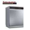 Picture of Midea WQP12-W5233C – 12 Place Setting Freestanding Dishwasher (Wi‑Fi Smart Control, Ultra Hygiene)