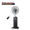 Picture of Fujix 16-Inch Mist Fan – Black