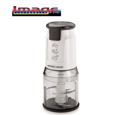 Picture of BLACK+DECKER FC300 500W Vertical Dual Blade Chopper – Black
